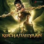 Kochadaiiyaan - Shreya Ghoshal Song Download